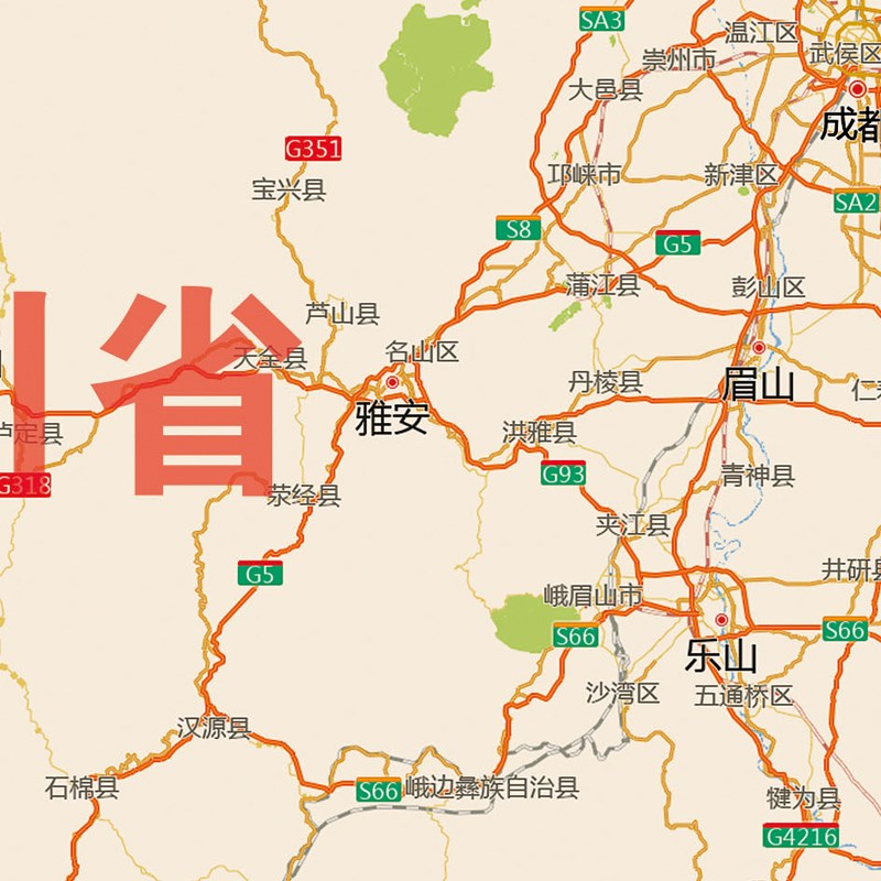 2024新款中国西南区域地图贴图办公室挂图高清云贵川渝地图