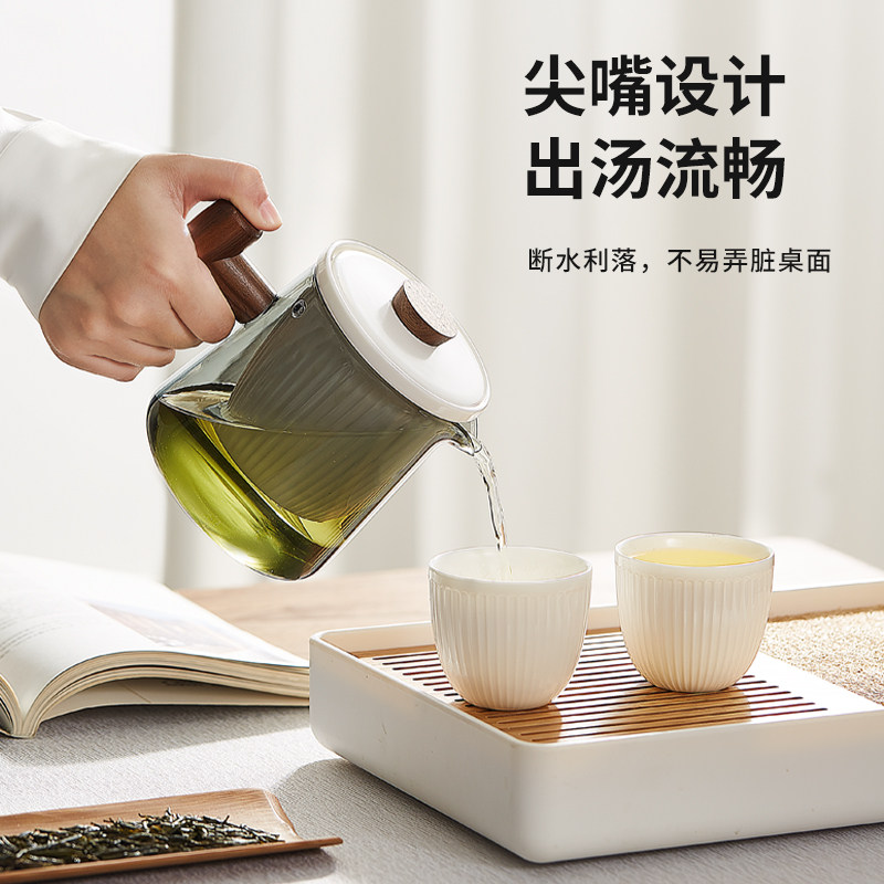 耐热玻璃茶壶过滤茶水分离泡茶壶耐高温红茶茶具套组家用冲煮茶器