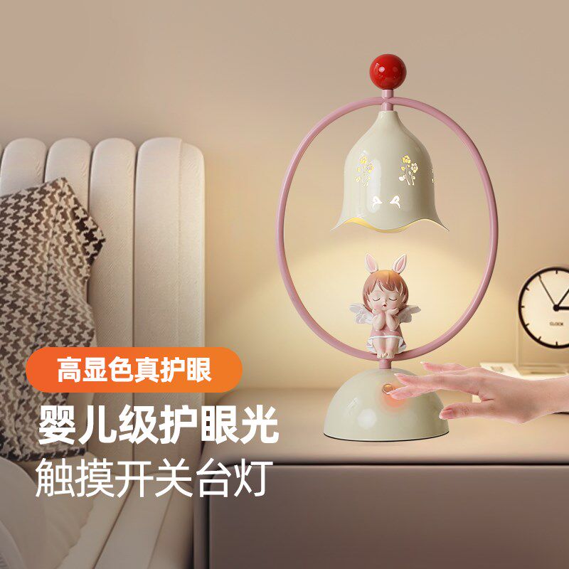 新款奶油风卧室床头吊灯创意温馨简约背景墙高级感儿童房间吊线灯