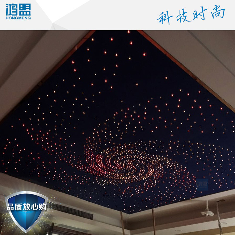 光纤灯影视厅星空顶 LED光纤满天星家庭影院智能影音室星空吸顶灯