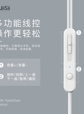 uiisii云仕耳机有线控带麦克风笔记本电脑通用K歌打电话耳塞耳麦