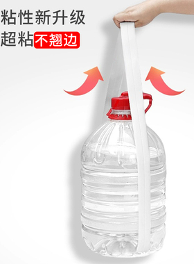 窗台防霉美缝贴条窗户边缘密封条墙角墙边缝隙防水贴防潮自粘贴纸