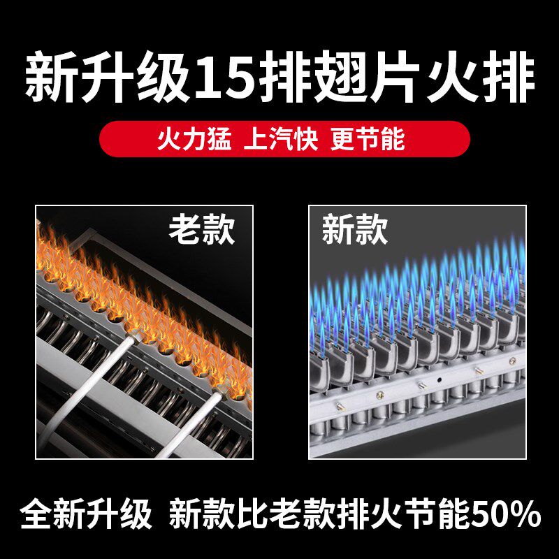 肠粉机蒸箱商用广东摆摊专用石磨布拉肠粉机器不锈钢蒸炉锅全自动