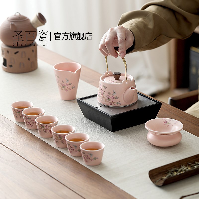 新品粉色汝窑功夫茶具家用客厅高档泡茶壶整套办公室会客送礼盒装