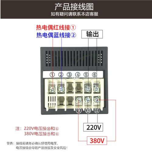 粘合机温控仪表指针式温度控制器0-300度优质可调温温控仪表包邮
