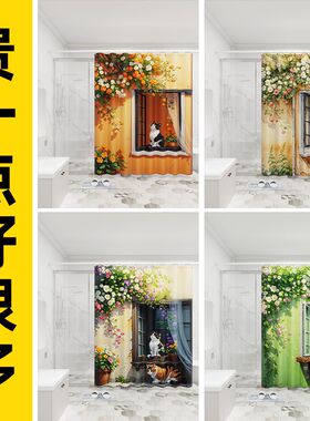 漫画小猫浴帘卡通日式隔断帘防水防霉淋浴浴室卫生间免打孔隔水帘