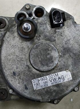 适用于奥迪A8 R8 Q7 途锐 卡宴水冷发电机 汽车发电机