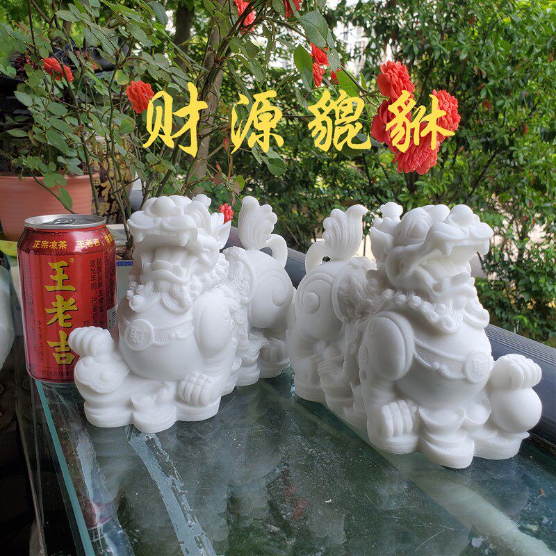 石雕貔貅摆件小一对公母大小号招财聚财工艺品汽车客厅皮丘