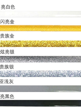 【美缝剂选色卡】中瓷美缝剂色卡样板美缝胶色板瓷砖地砖地板真瓷