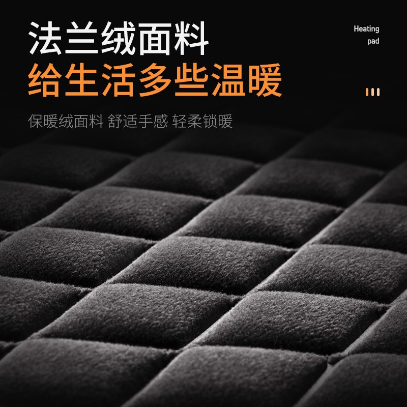 卡客汽车加热坐垫单片冬季车载电加热座椅车垫冬季保暖毛绒电热垫