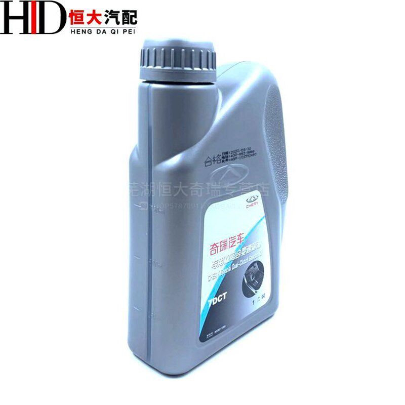 适用奇瑞捷途X70 X70S X90 X95变速箱油自动挡齿轮油双离合波箱油