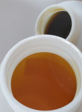 聚醚多元醇 4110 聚氨酯硬泡发泡保温料 白料黑料固化剂5005AB料