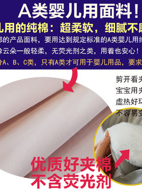 睡帽护颈护肩防寒保暖冬男女通用睡眠神器睡觉帽子披肩护颈椎肩膀