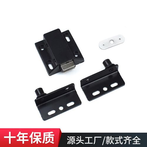 暗藏橱柜门上下合页隐形木门ct铰链转轴七字型转轴合页角码黑色铰
