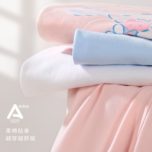 玉桂狗女童T恤长袖秋o装2024新款儿童卡通打底衫纯棉大童上衣童装