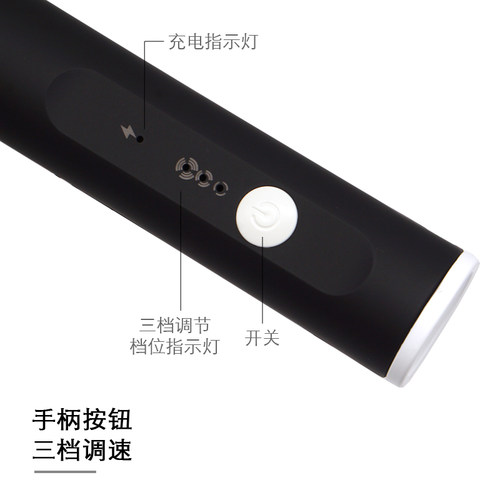 滴胶电动搅拌机手动搅拌DIYz手工工具水晶滴胶搅拌工具湖光石色