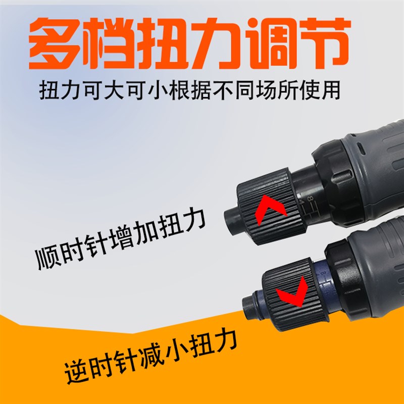 电批电动螺丝刀全自动 工业级大功率220v直插电动起子螺丝改锥