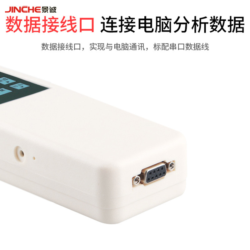 数显测力计HF-20/100/500高精度电子数显推拉力测力计弹簧压力仪