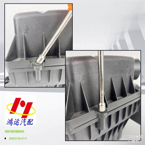 长安CS35CS55CS75逸动PLUS UNIT悦翔V7空气滤芯套筒扳手拆卸工具