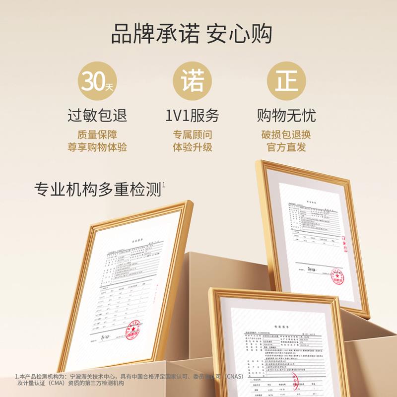 丝铠莹润儿童倍润霜50g保湿滋润 四季儿童霜滋润保湿儿童面霜