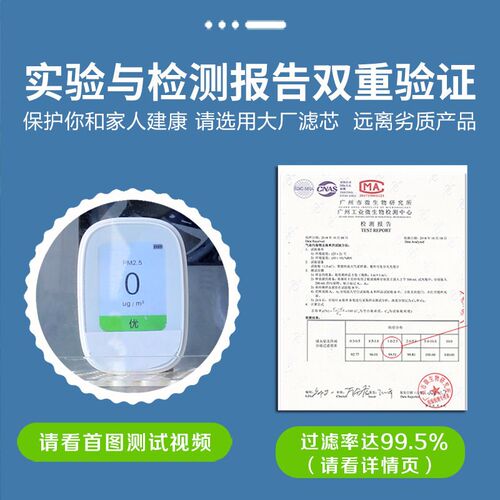 适用铃木Solio维特拉启悦ignis骁途锋驭专用空调滤芯格滤清器港版