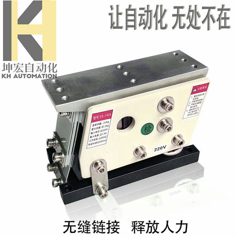 直线送料器100直震振动盘160 190配重直振140纯铜调频控制器包邮