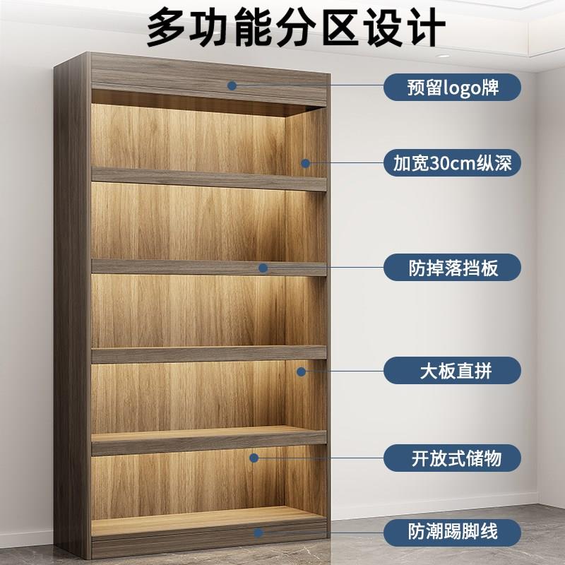 烟酒柜展示柜超市化妆品组合货架商用置物架靠墙柜新款落地陈列柜