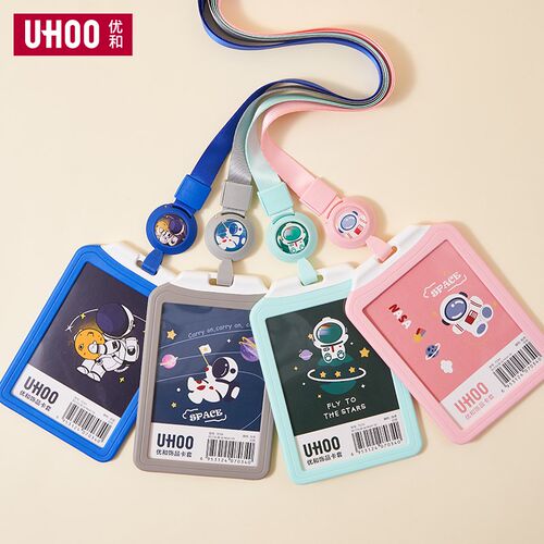 UHOO优和大号文创宇航员太空人卡套带挂绳可伸缩耐用证件套校园卡
