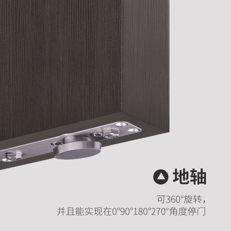 天地转轴上下铰链旋转门偏轴门中轴门配件自动回位弹簧铰链合页