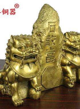 宇卓铜器铜狮子石敢当工艺品摆件 纯铜石敢当黄铜石敢当