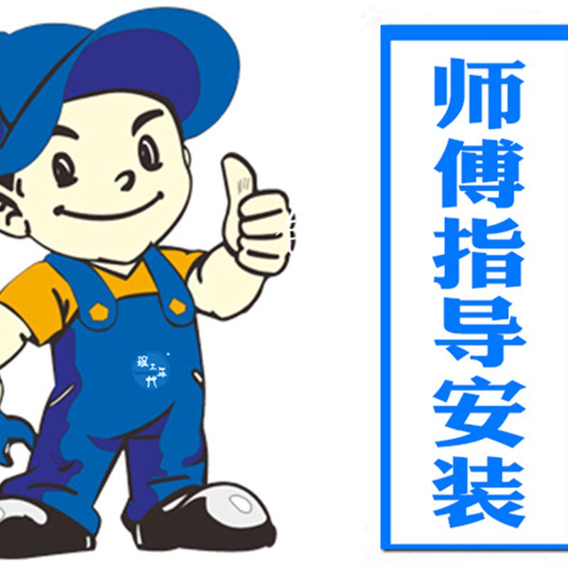 大信净水器DU101-5滤芯 大信净水机滤芯 大信净水机配件通用滤芯