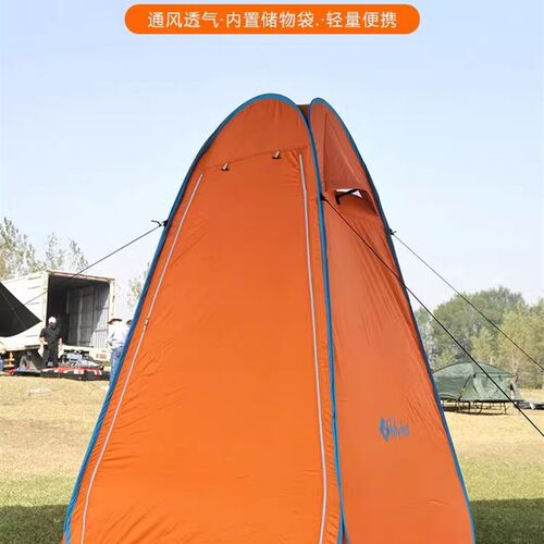 户外免搭建速开更j衣防透加厚洗澡保暖帐篷换衣服移动厕所钓鱼帐