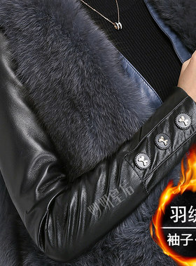 百搭羽绒袖皮袖打底衫女冬棉袖加绒加厚配针织衫皮草背心内搭毛衣