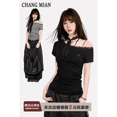 黑色斜肩露肩短袖t恤女夏2025高级感辣妹修身收腰一字肩蕾丝上衣