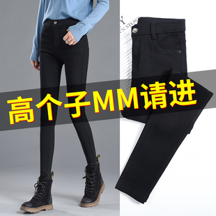 加长裤子女高个子春秋新款外穿打底裤外穿弹力紧身高腰加绒魔术裤