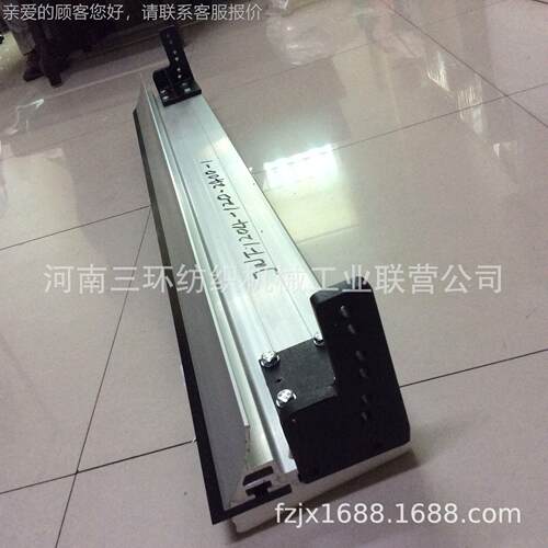 JWF1204-120-2400-1A除尘刀座结合件Mote knife sub-ass纺机配件