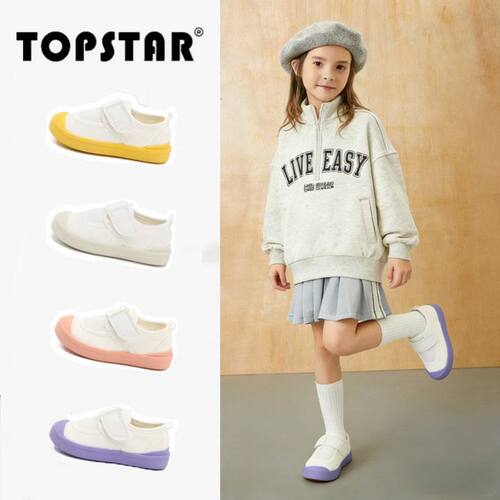 TOPSTAR2026秋季儿童帆布鞋透气网布男女童幼儿园室内鞋一脚蹬新