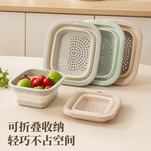 家用可折叠塑料沥水篮加厚双层大容量厨房壁挂收纳洗水果洗菜盆