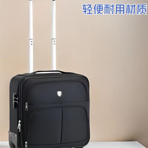 可扩展密码箱18寸行李箱女牛津布拉杆箱男小型轻便商务登机箱19寸