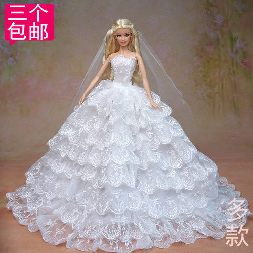 换装洋娃娃衣服30CM6分娃婚纱礼服心怡女孩玩具公主大拖尾大裙子