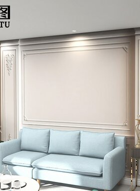 欧式石膏线条框造型墙纸客厅沙发电视背景墙壁纸美式卧室床头墙布