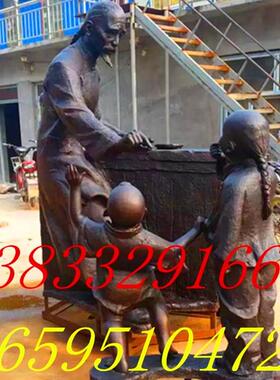 仿铜玻璃钢人物孔乙己雕塑民俗民风雕像主题饭馆迎宾摆件古商业街