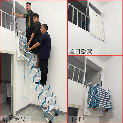 侧装伸缩楼梯阁楼复试跃层折叠隐藏不占空间梯子电动手拉室内楼梯