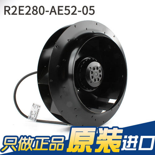 ebmpapst全新现货230V 1.0A 225W变频器散热风扇R2E280-AE52-05
