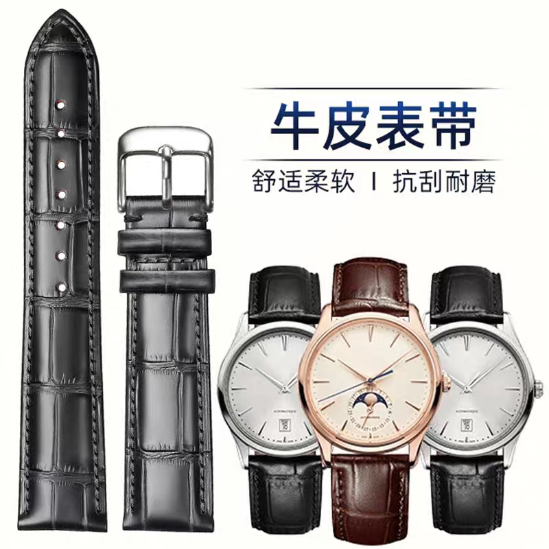 适配阿玛尼原装真皮牛皮表带AR1605 60007 2434 1926 2447 1862