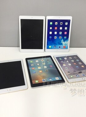 样板房书房平板模型道具笔记本模型软装样板间售楼处展厅装饰摆件