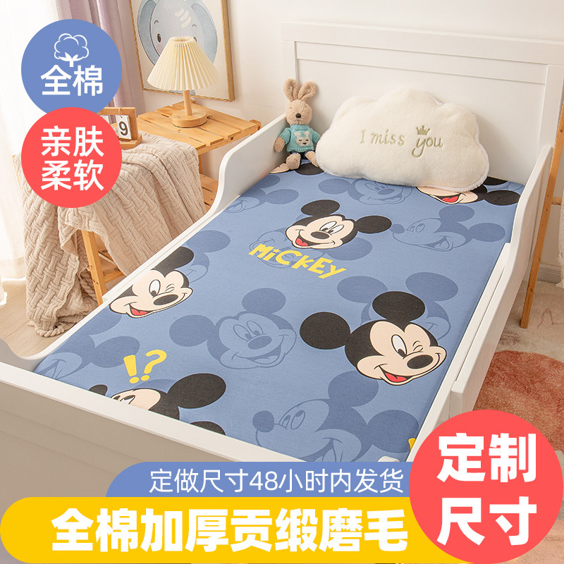 全棉加厚磨毛儿童拼接床床笠单件纯棉婴儿床罩1.2米1.35m定制尺寸图片