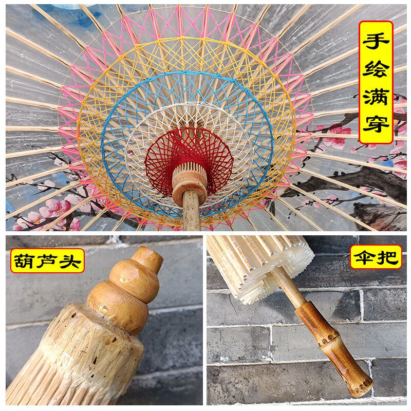 甲路非遗桐油油纸伞古风汉服伞防雨防晒实用雨伞装饰伞拍照道具伞