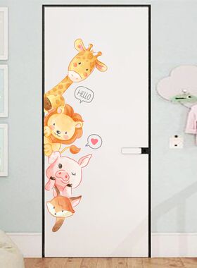 简约卡通动物房间装饰墙贴创意儿童卧室可爱门贴画自粘防水门贴纸