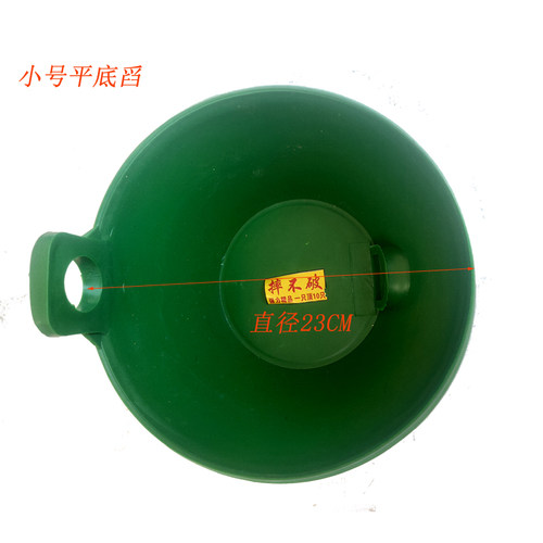 长把大粪勺粪舀子粪瓢水勺长柄家用水瓢浇菜水瓢大码商用尿勺农用